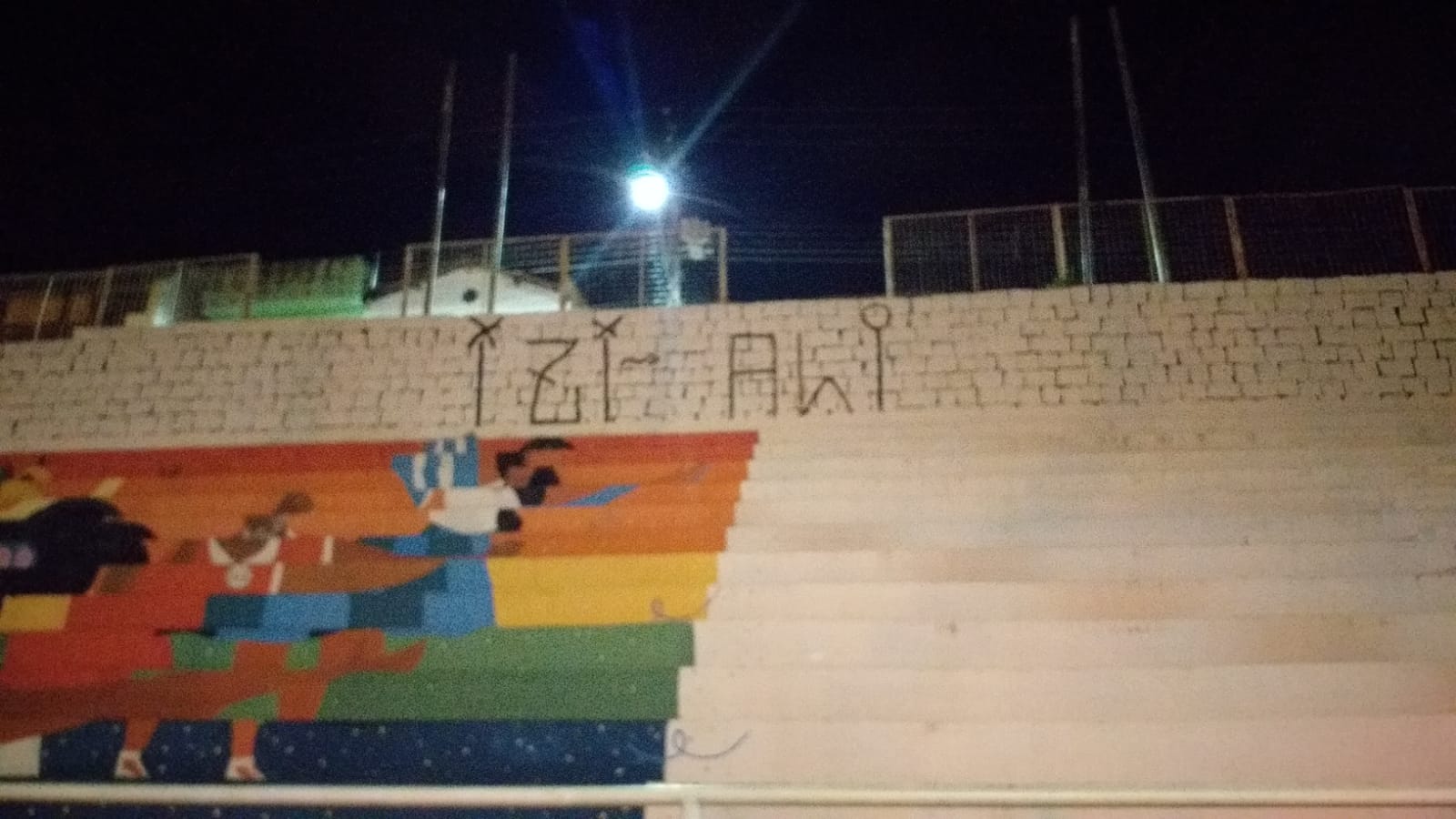 GCM flagra pichadores na Passarela Chico Zamper