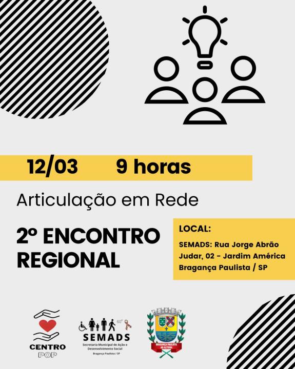 2º Encontro Regional sobre pessoas em situação de rua acontece no dia 12 de março