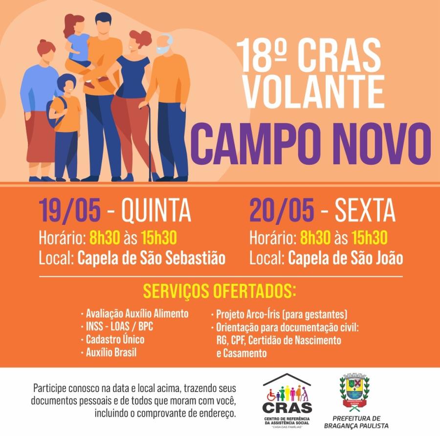 CRAS Volante atenderá população do bairro Campo Novo