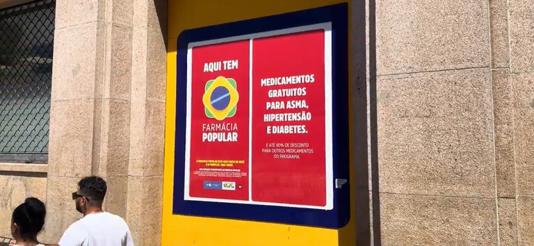 Após ação de controle, Ministério da Saúde descredencia mais de 9 mil unidades do Programa Farmácia Popular