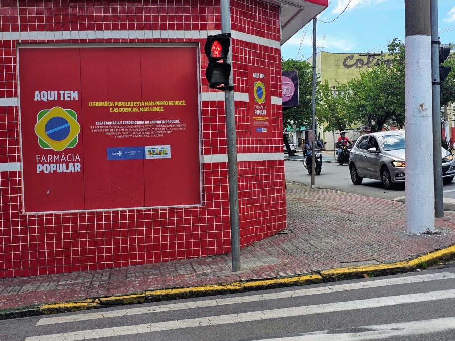 Farmácia Popular: Fraldas geriátricas podem ser retiradas nas farmácias credenciadas pelo programa