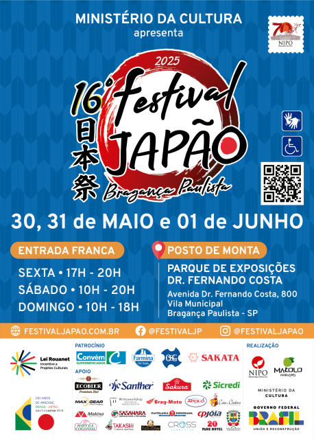 16º Festival Japão de Bragança Paulista será realizado em novo local e celebra os 70 anos da Associação Nipo