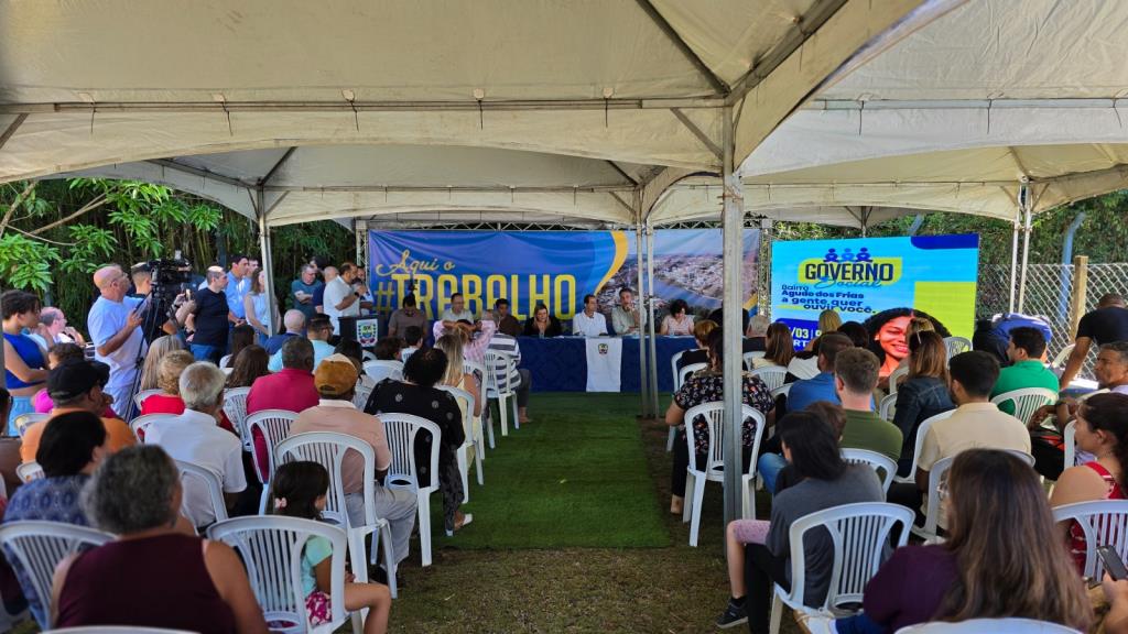 Governo Social:  15 km de estradas e vias do Agudo dos Frias serão recapeadas