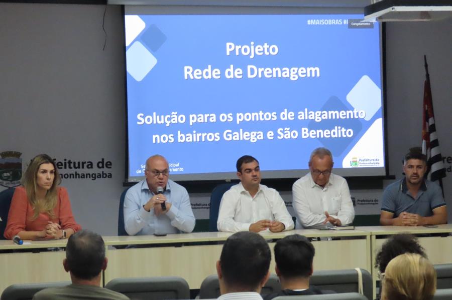 12/09 - Prefeitura anuncia investimento de R$ 35 milhões em projeto de drenagem para solucionar alagamento nos bairros Galega e São Benedito