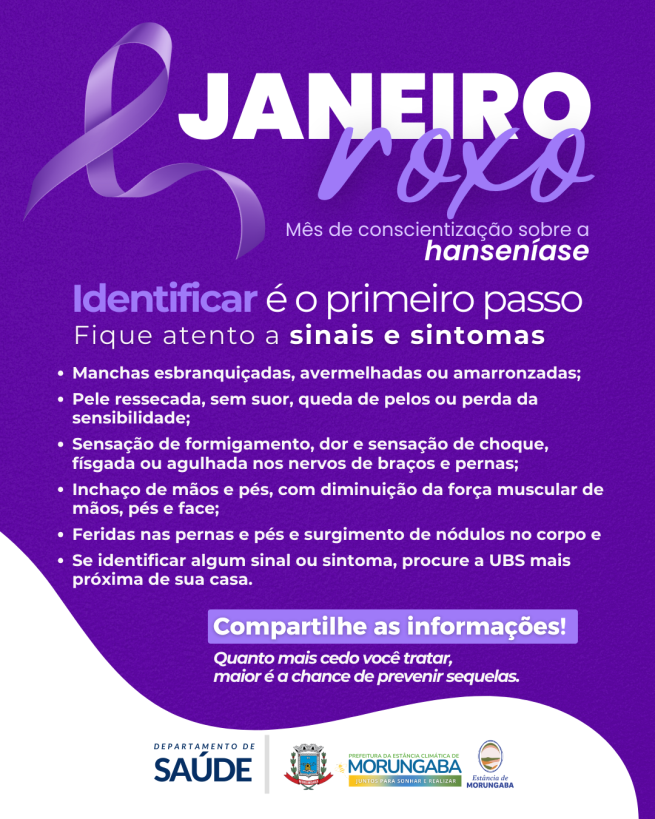 JANEIRO ROXO