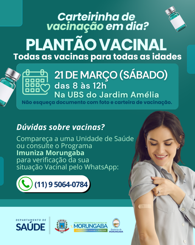 CADERNETA DE VACINAÇÃO EM DIA É PROTEÇÃO PARA TODOS!