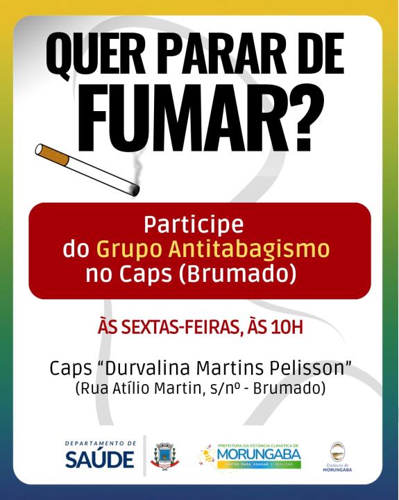 🚭 QUER PARAR DE FUMAR?