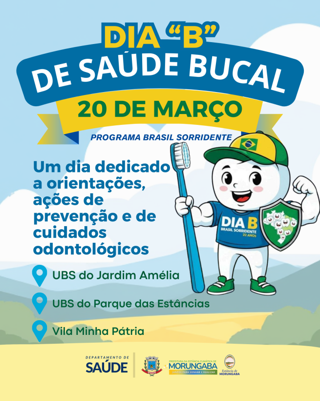 DIA B DO BRASIL SORRIDENTE: UM DIA ESPECIAL DE CUIDADOS ODONTOLÓGICOS NESTA SEXTA-FEIRA (20/3)
