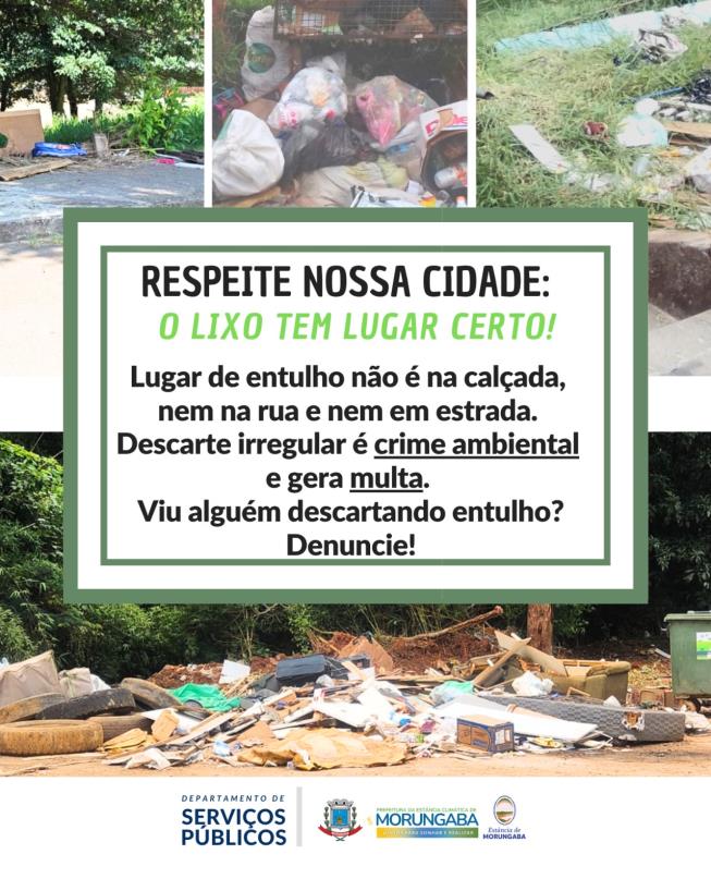 CUIDAR DA NOSSA CIDADE É DEVER DE TODOS!