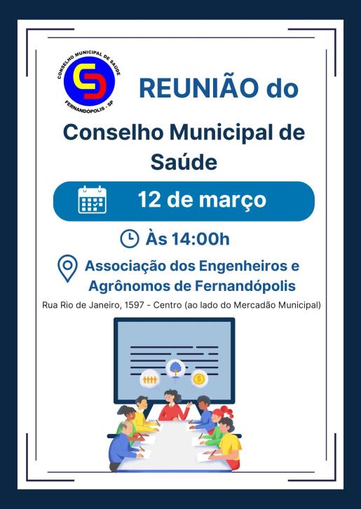 Conselho de Saúde promove 11ª reunião ordinária nesta quinta, 12