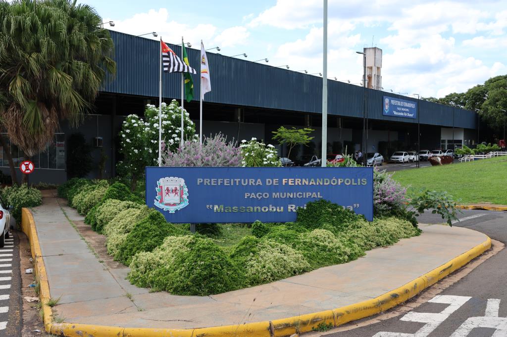 Secretaria de Educação divulga lista do concurso de remoção