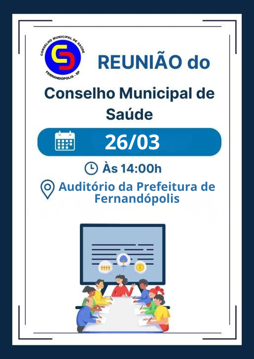 Conselho Municipal tem Reunião Extraordinária nesta quinta, 26