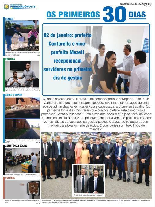 Confira o trabalho que foi realizado em janeiro pela Prefeitura Municipal de Fernandópolis
