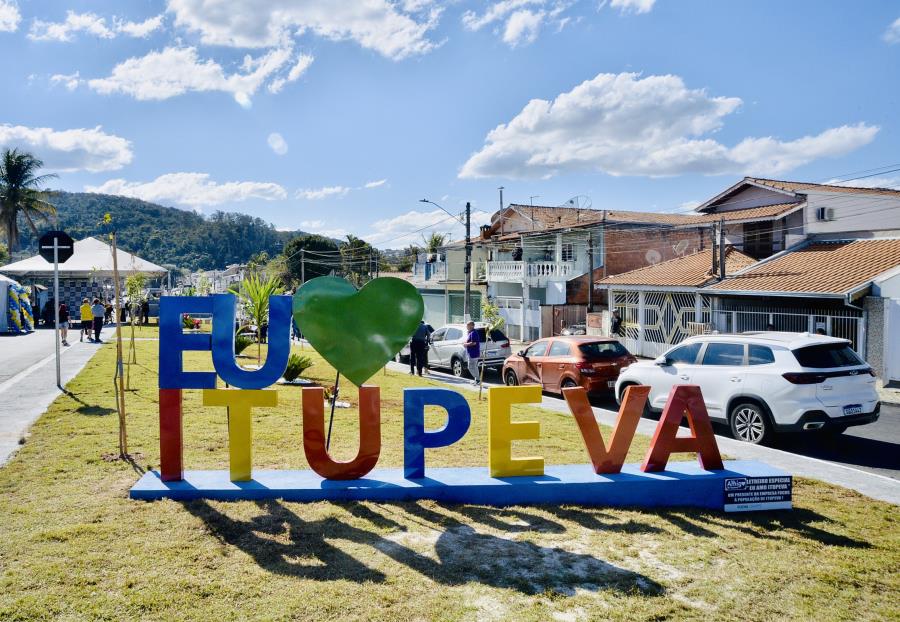 Itupeva é a 16ª melhor cidade do Brasil em ranking de desenvolvimento sustentável