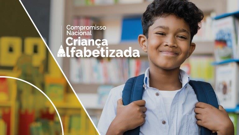 Itupeva registra evolução nos indicadores de alfabetização