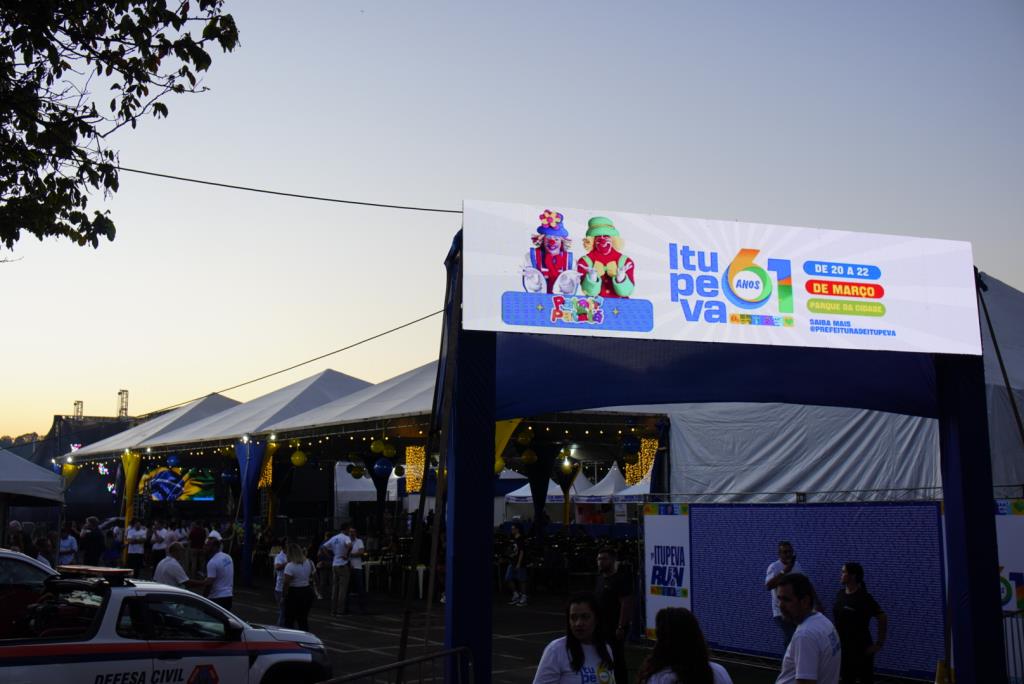 Confira o funcionamento do Parque da Cidade nesta terça, 24