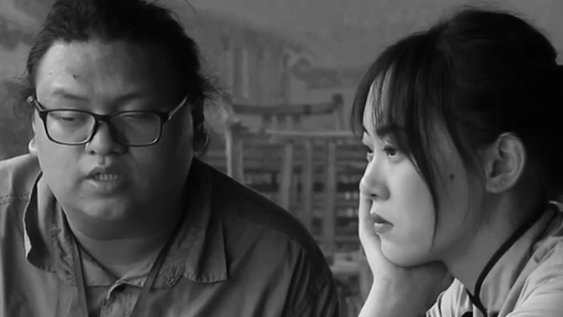 "Typhoon is About To Land" - Mostra Cidades Criativas