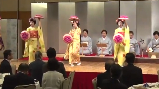 "Yamagata Maiko Traditional Performing Arts in the Modern Day" - Mostra Cidades Criativas