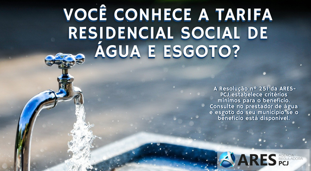 Serviço Autônomo de Água e Esgoto de Pedreira adere a “Tarifa Residencial Social de Água e Esgoto”