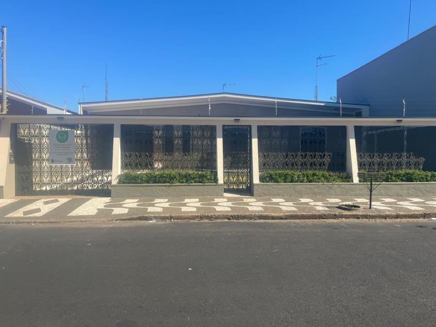 Fundo Social de Solidariedade está em novo endereço, agora no Jardim Primavera