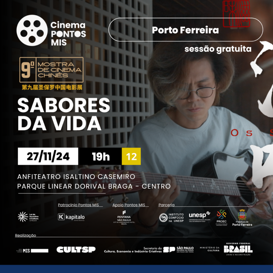 Pontos MIS apresenta sessões de “Sabores da Vida” no Anfiteatro Isaltino Casemiro