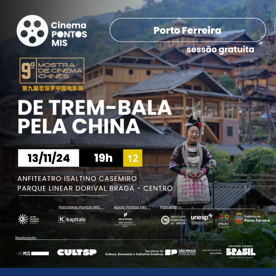 Pontos MIS apresenta sessão dupla, com “De Trem-Bala pela China”, no Anfiteatro Isaltino Casemiro