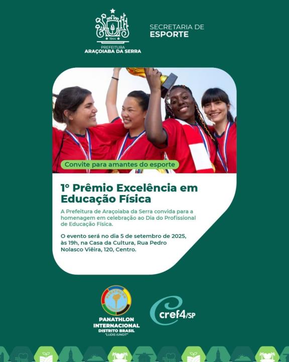 1º Prêmio Excelência em Educação Física