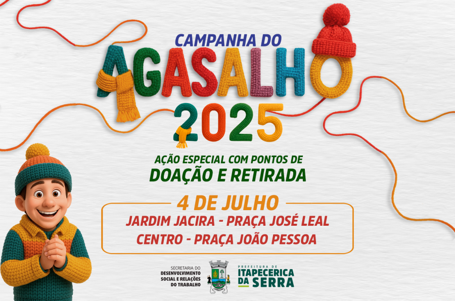 Prefeitura realiza ação especial da Campanha do Agasalho nesta sexta-feira (4/7)