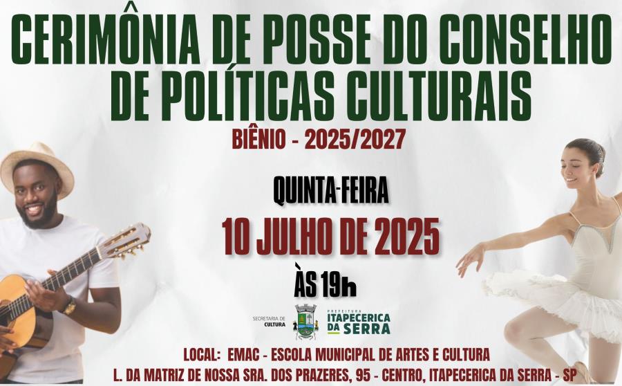 Conselho de Políticas Culturais toma posse nesta quinta-feira, 10 de julho