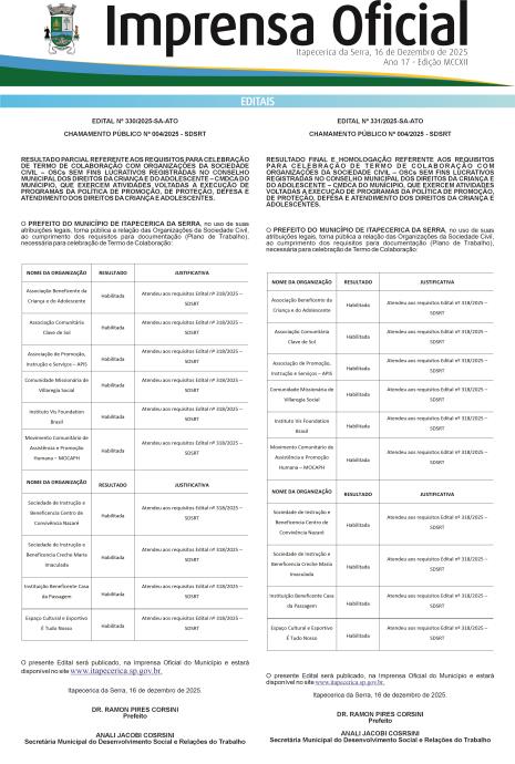 Imprensa Oficial 1212