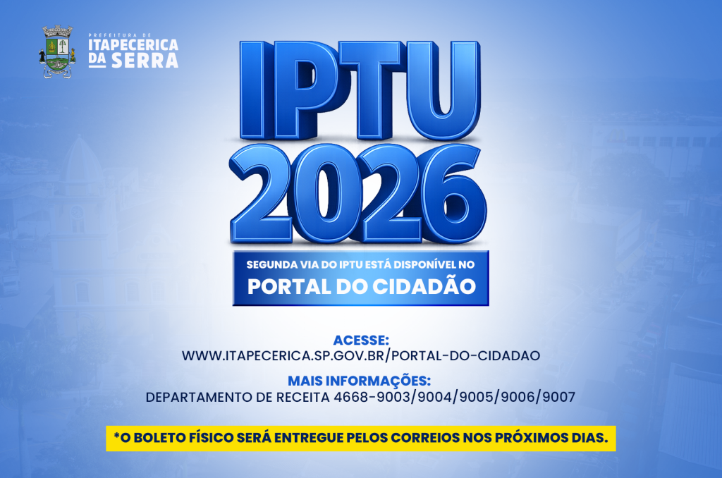IPTU 2026: Disponível no Portal do Cidadão