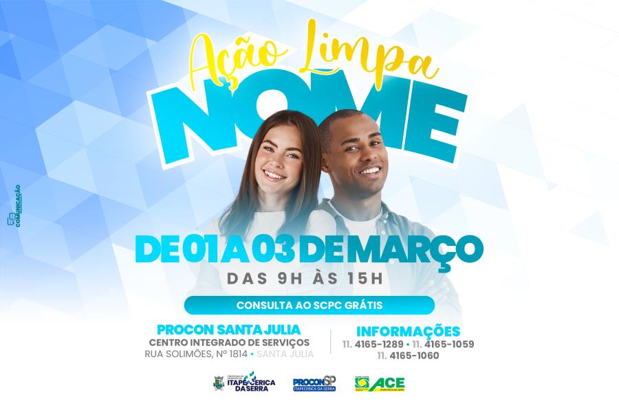 Ação Limpa Nome será realizada no Santa Júlia
