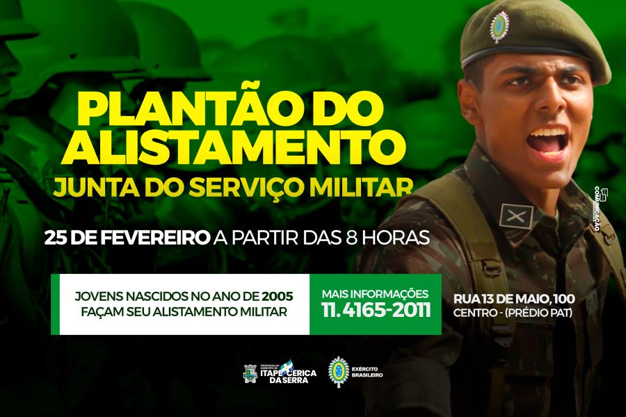 Alistamento militar poderá ser feito pela internet a partir deste ano