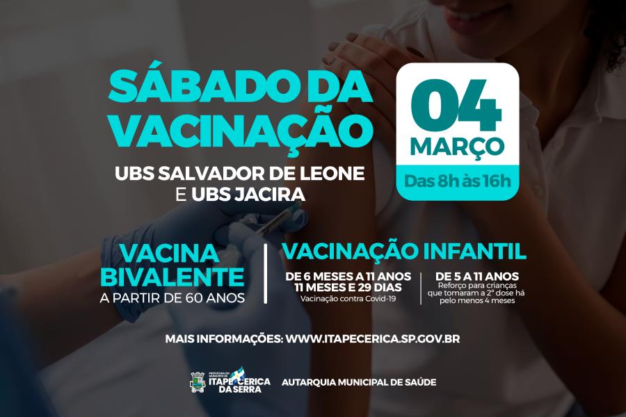 Sábado da Vacinação: UBS Salvador de Leone e UBS Jacira estarão abertas para imunização