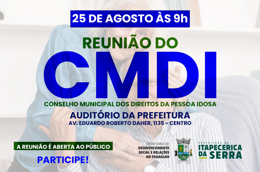 CMDI organiza encontro na próxima segunda-feira (25/8)