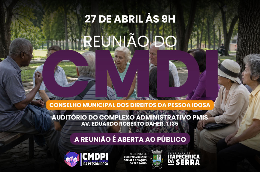 Reunião do CMDPI