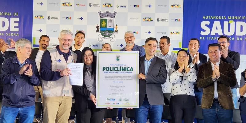 Prefeitura assina ordem de serviço para construção da Policlínica