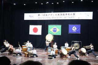 30-07-2023 XVII Festival Brasileiro de TAIKO 2023(143)