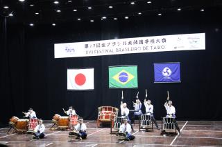 30-07-2023 XVII Festival Brasileiro de TAIKO 2023(204)