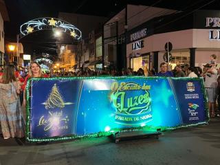 IMG-20241226-WA0192