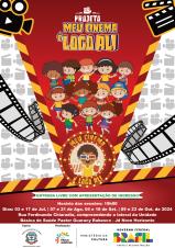 Meu Cinema Logo Ali