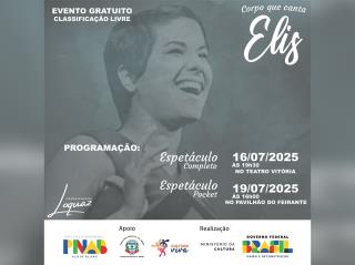 WhatsApp Image 2025-07-14 at 16.56.27