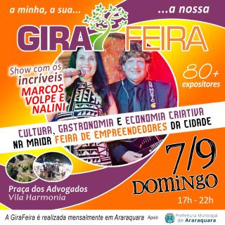 WhatsApp Image 2025-09-02 at 16.05.04 (1)