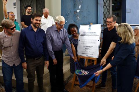 WhatsApp Image 2025-12-16 at 14.18.42 (1)