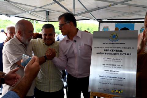 WhatsApp Image 2026-01-20 at 15.16.03