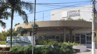 Hospital-de-Clinicas-de-Campo-Limpo-Paulista-iniciara-cirurgias-de-laparoscopia-em-2025-1536x864