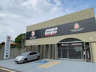 Poupatempo e Centro do Trabalhador e Empreendedor PMNO - 1º dia atendimento teste 2023-10-31 (1) (1)