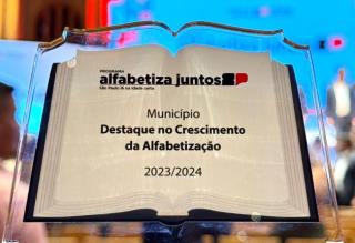 premio