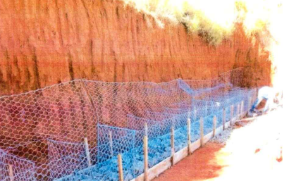 alambrado R Baraldi