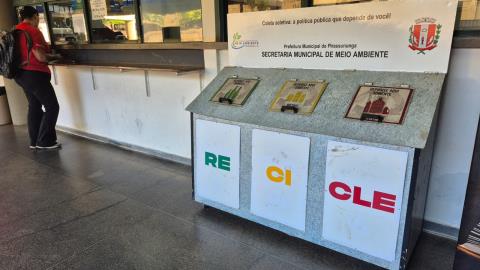 393e1e23-1906-4c0f-be16-7830cb228689